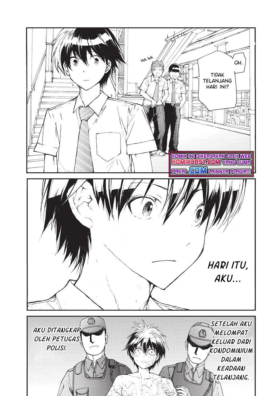 Mukasete! Ryugasaki-san