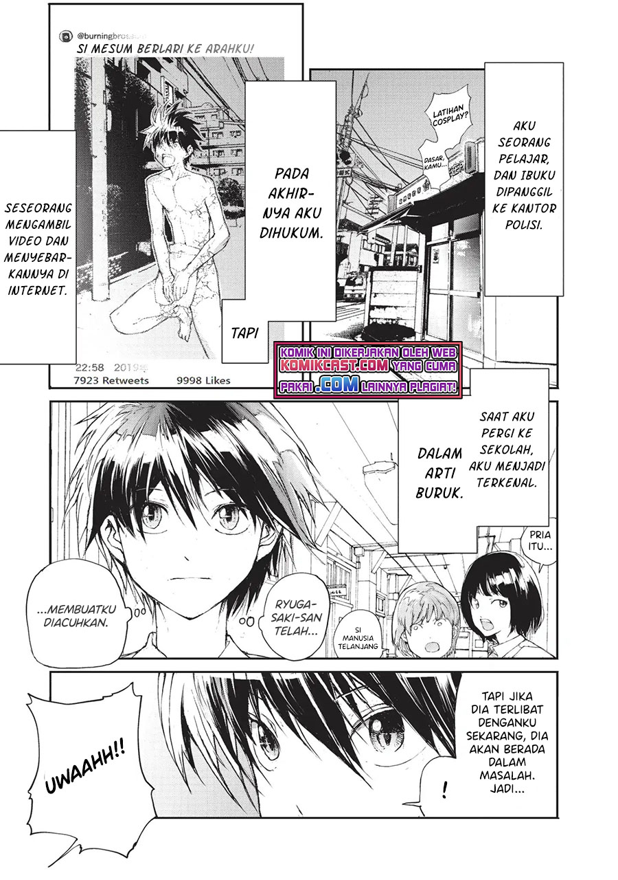 Mukasete! Ryugasaki-san