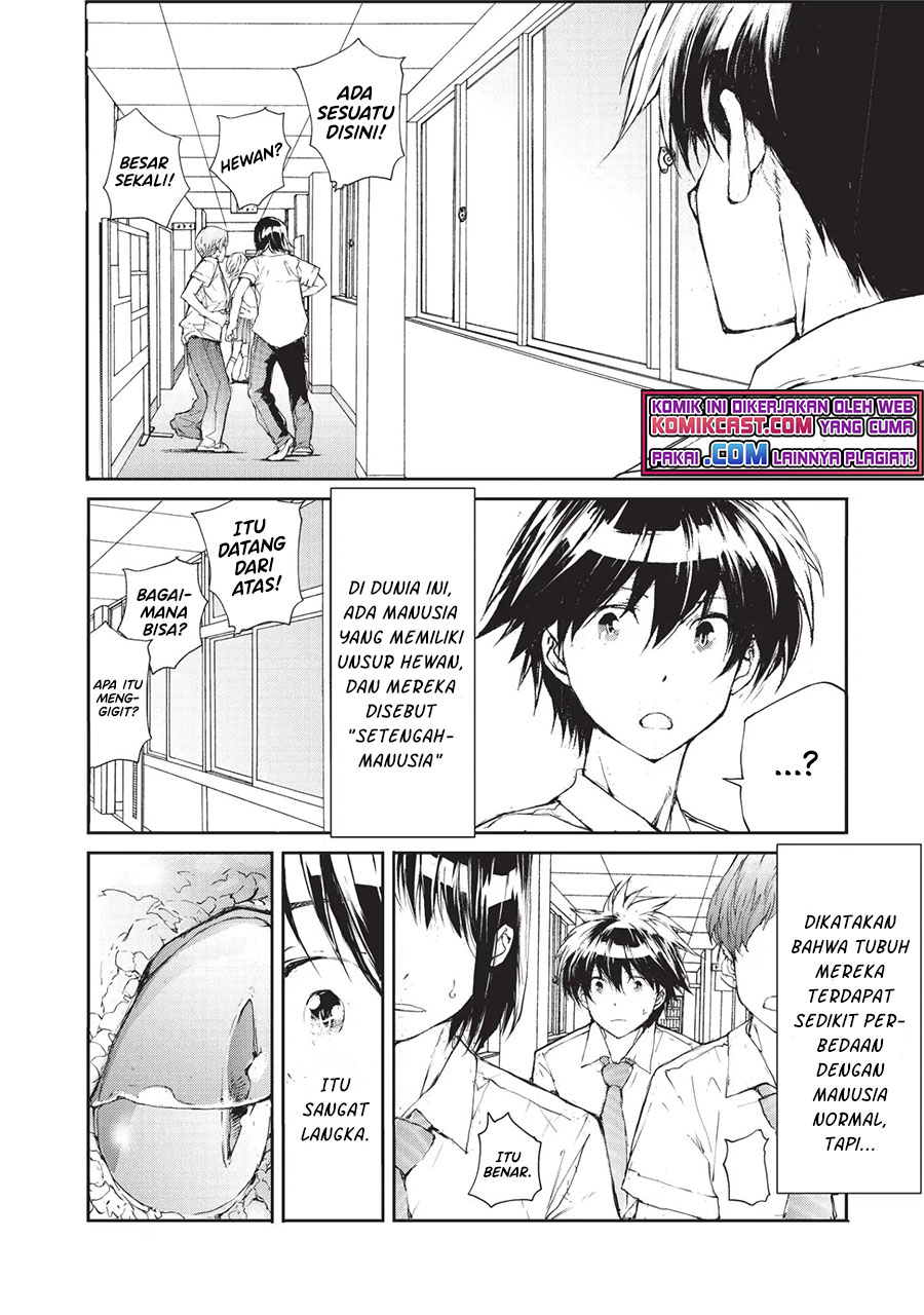 Mukasete! Ryugasaki-san