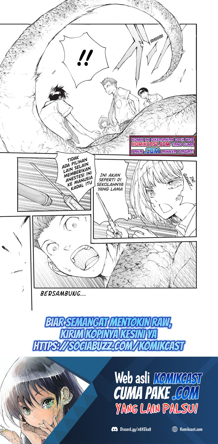 Mukasete! Ryugasaki-san