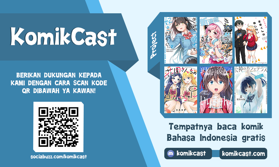 Mukasete! Ryugasaki-san