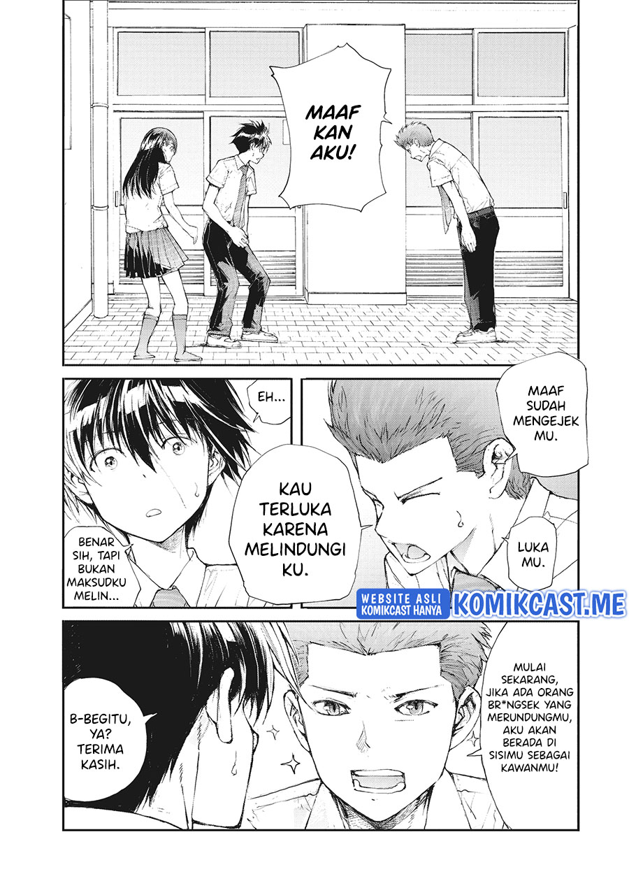 Mukasete! Ryugasaki-san