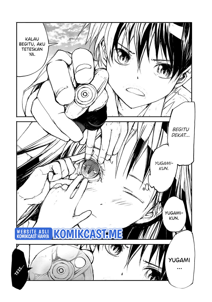 Mukasete! Ryugasaki-san