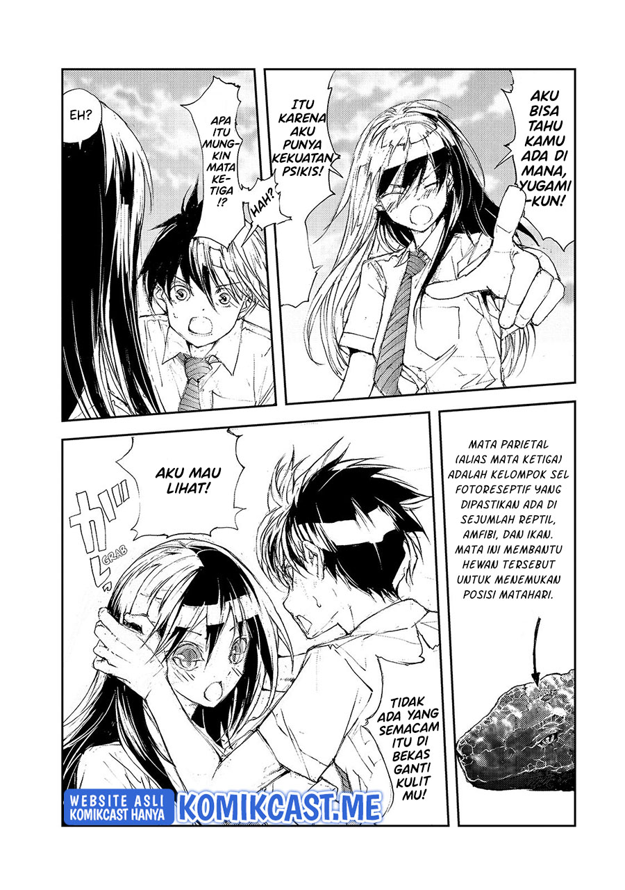Mukasete! Ryugasaki-san