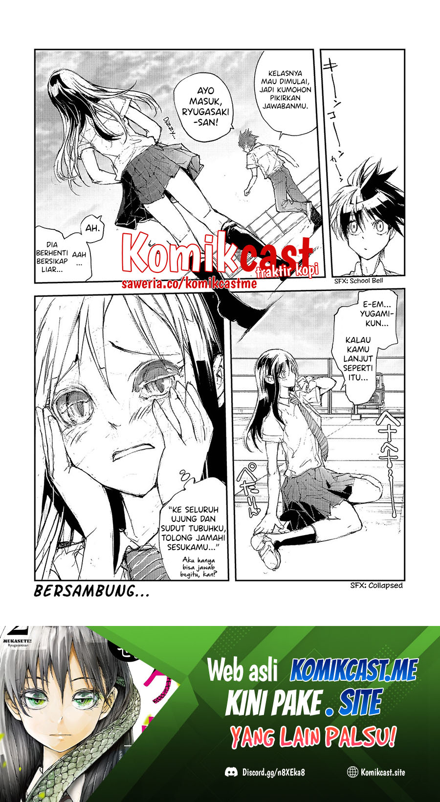 Mukasete! Ryugasaki-san