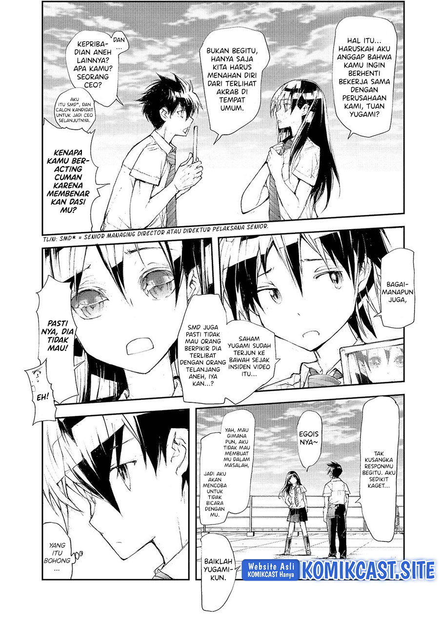 Mukasete! Ryugasaki-san