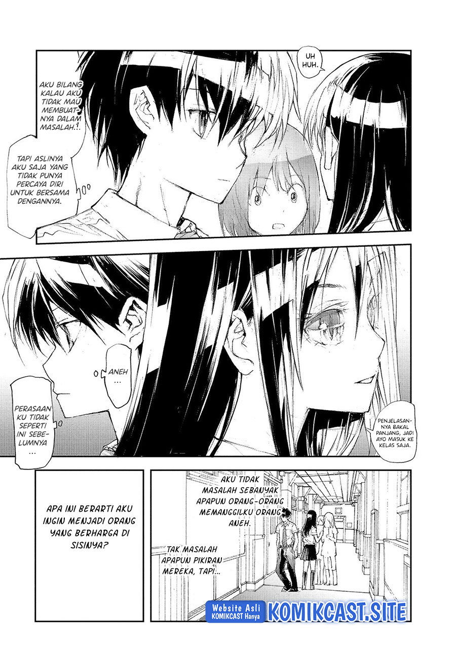 Mukasete! Ryugasaki-san