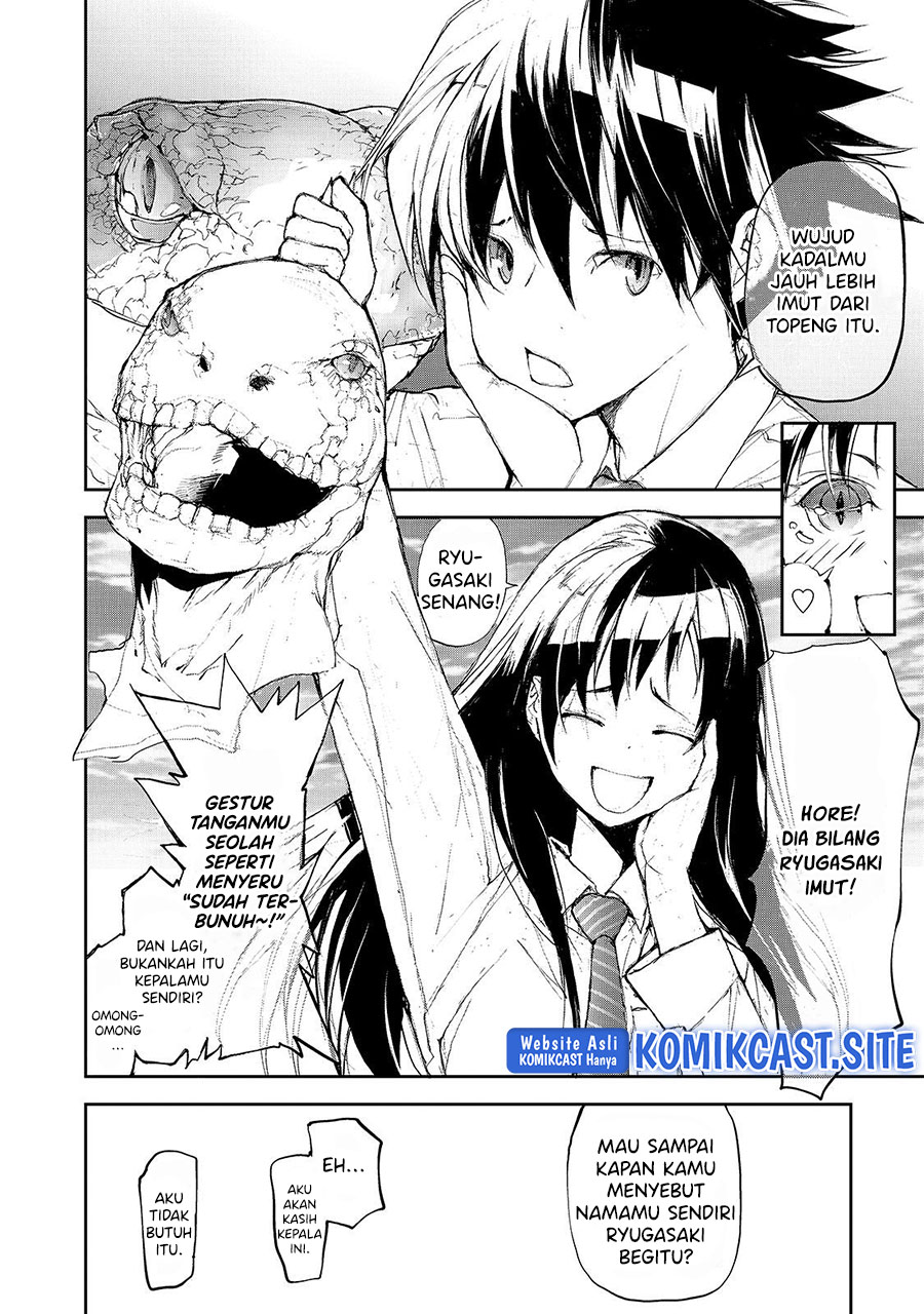 Mukasete! Ryugasaki-san