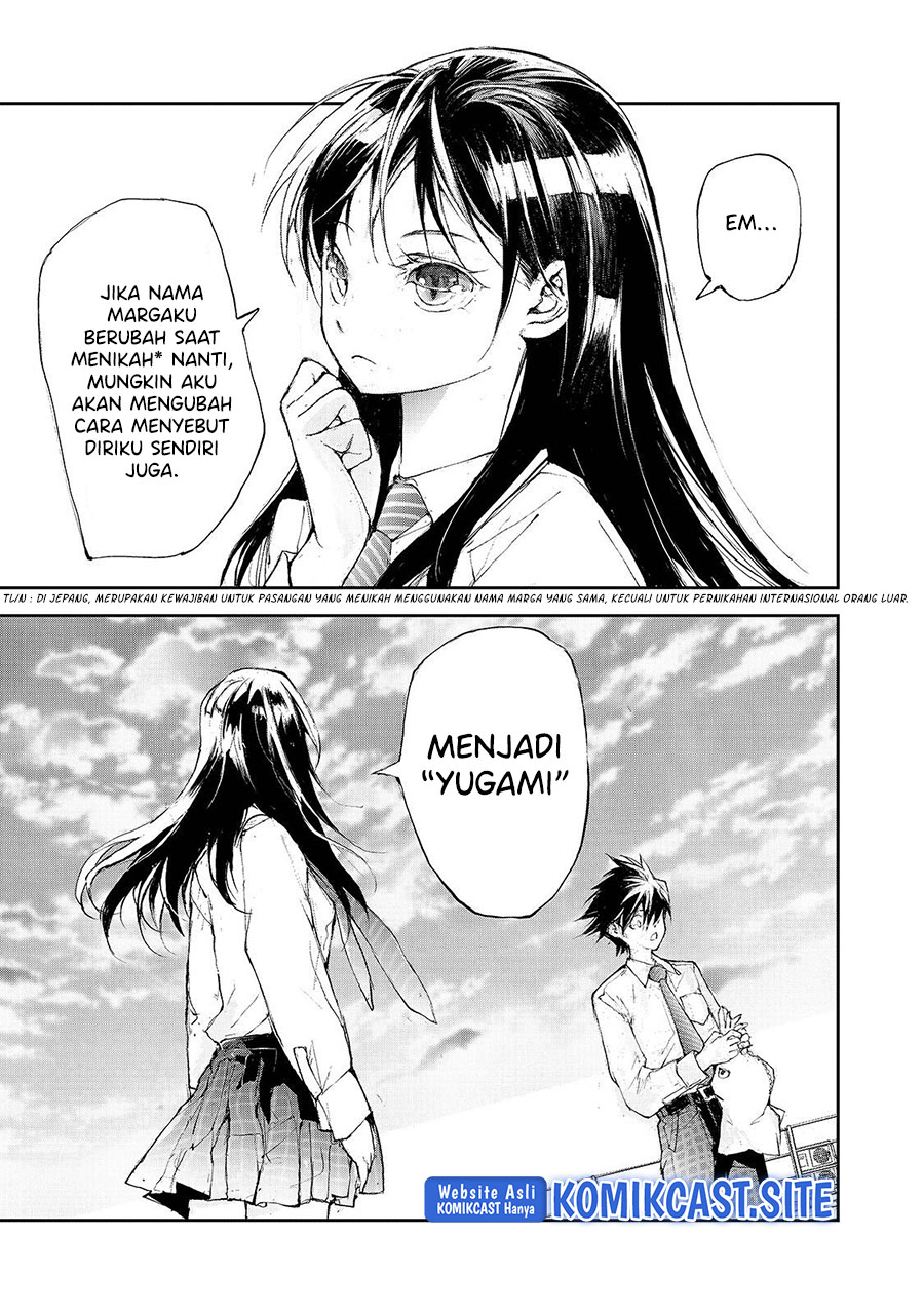 Mukasete! Ryugasaki-san