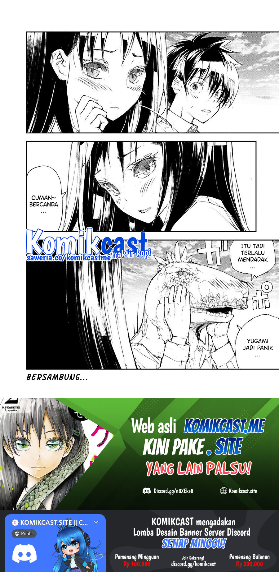 Mukasete! Ryugasaki-san
