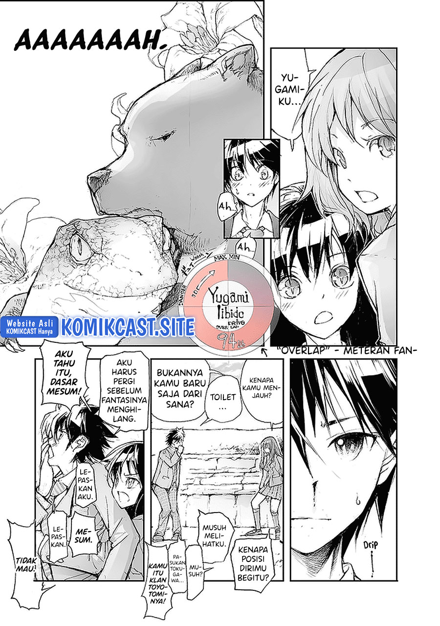 Mukasete! Ryugasaki-san
