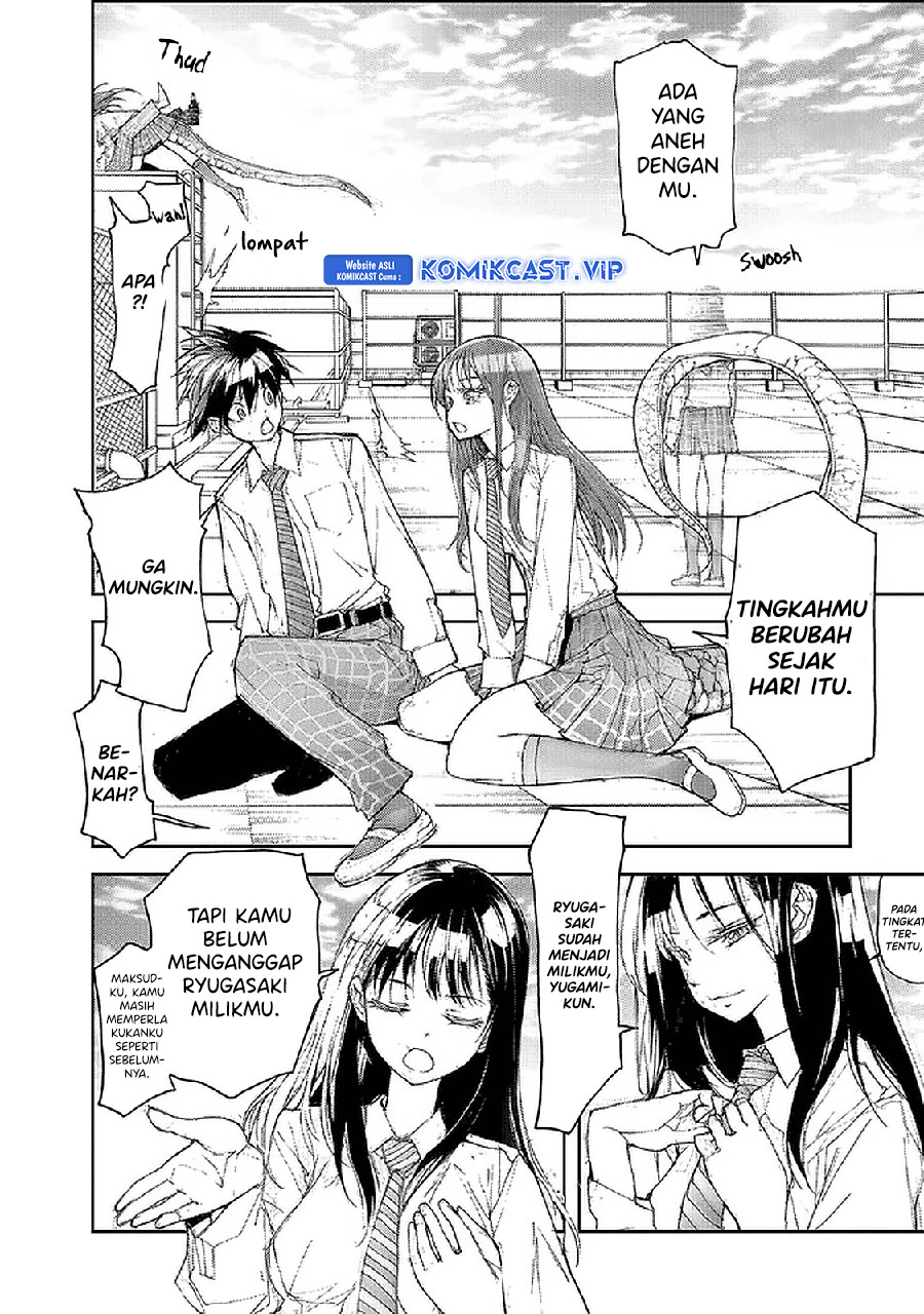 Mukasete! Ryugasaki-san