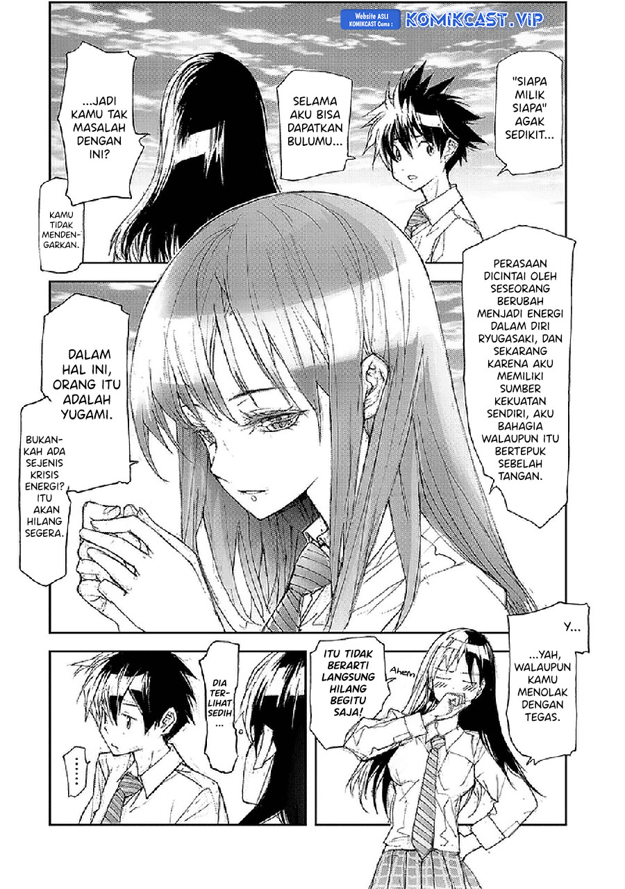 Mukasete! Ryugasaki-san