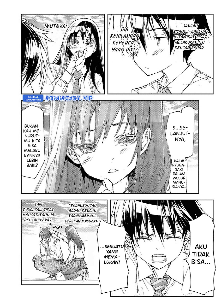 Mukasete! Ryugasaki-san