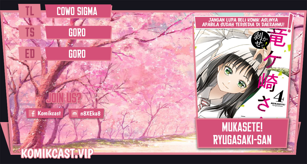Mukasete! Ryugasaki-san