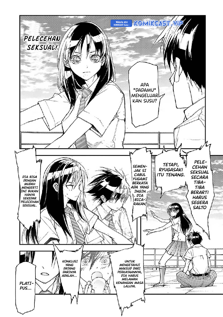 Mukasete! Ryugasaki-san