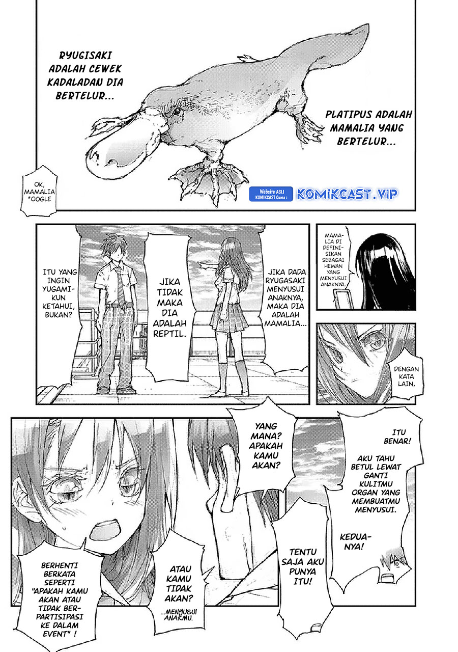 Mukasete! Ryugasaki-san