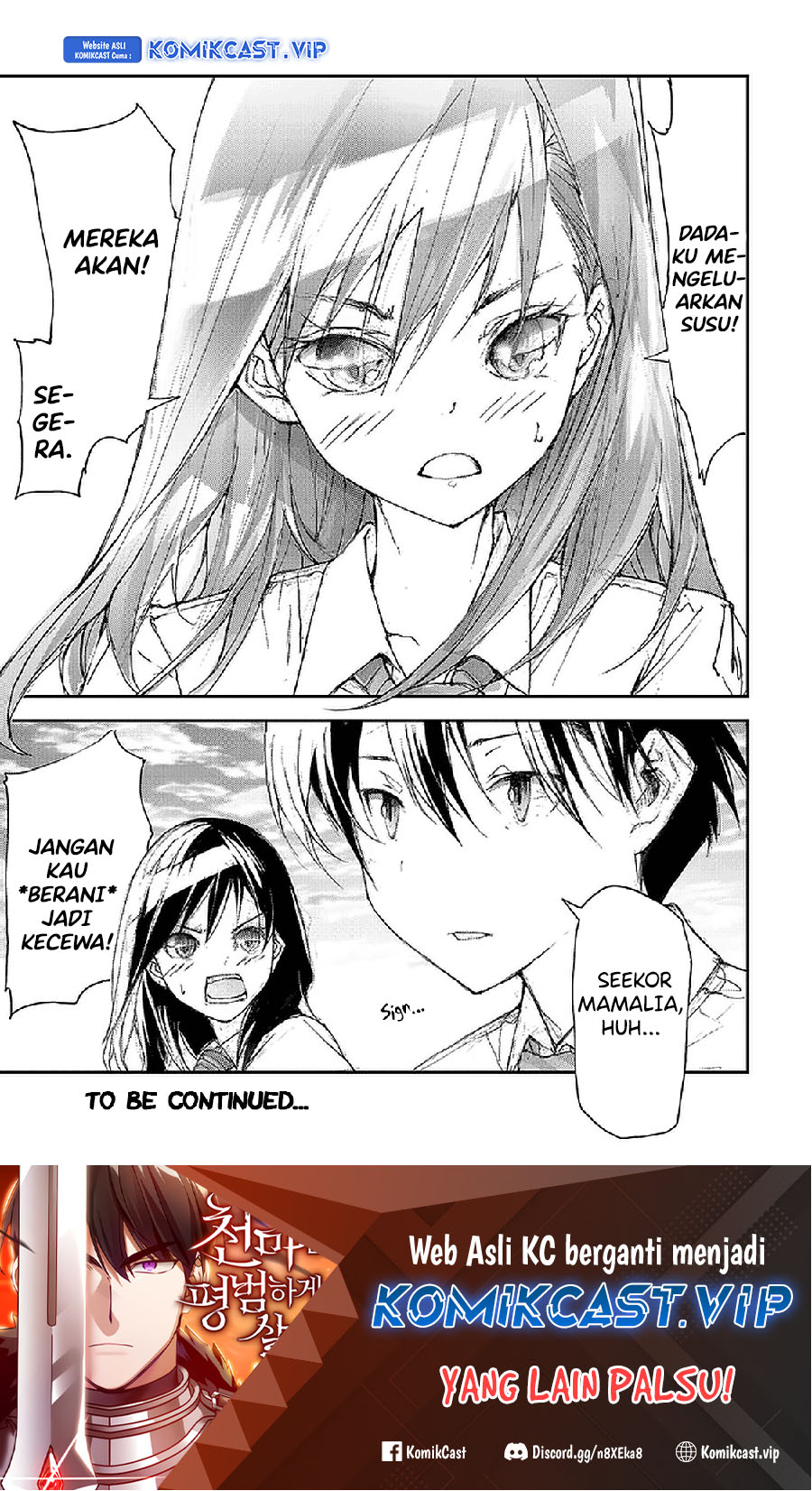 Mukasete! Ryugasaki-san