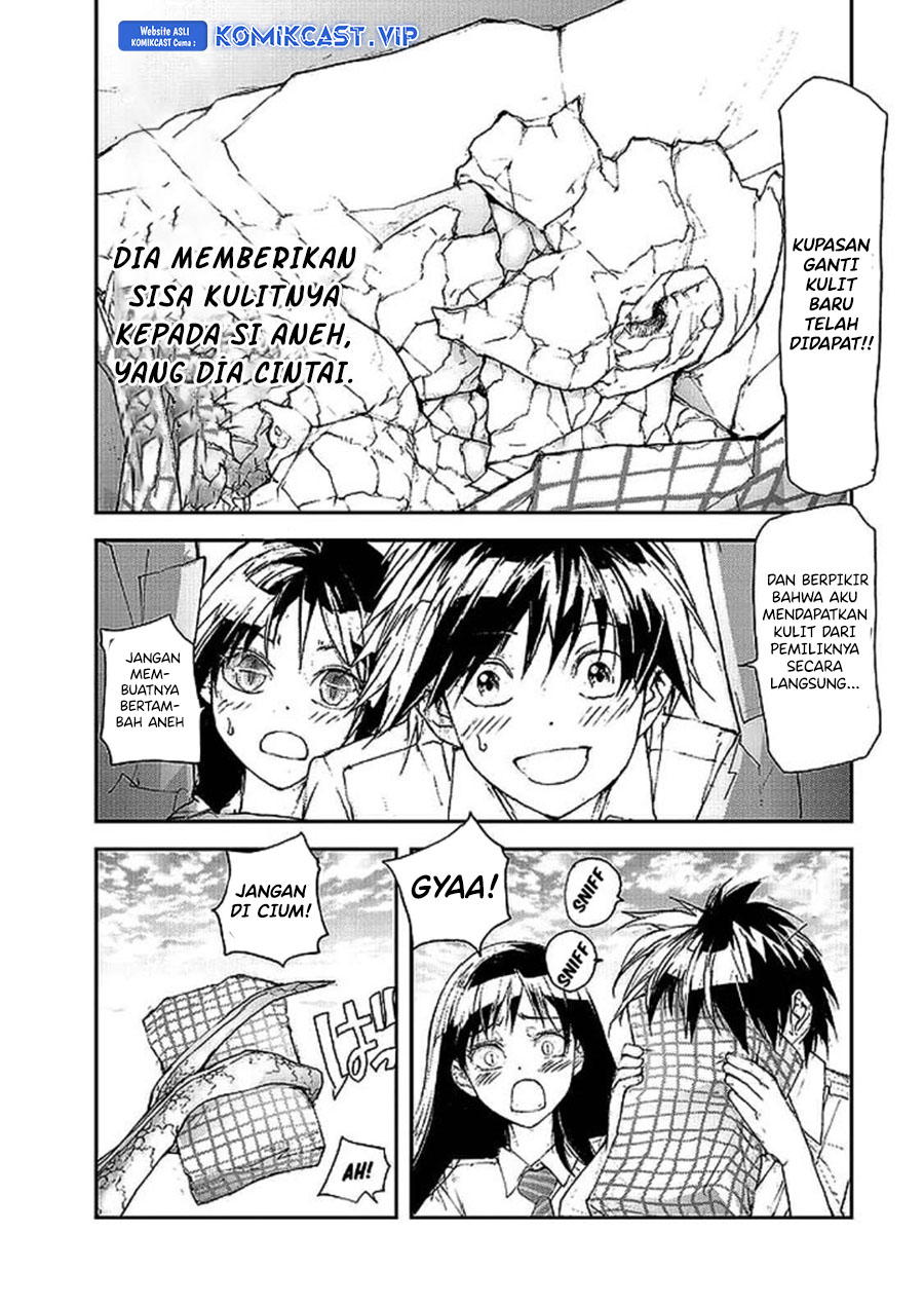 Mukasete! Ryugasaki-san