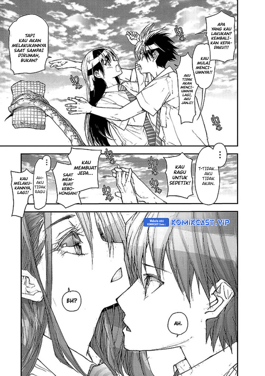 Mukasete! Ryugasaki-san