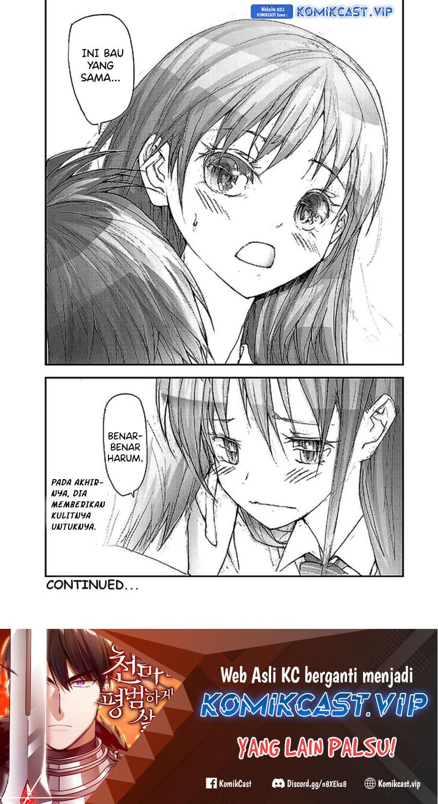 Mukasete! Ryugasaki-san