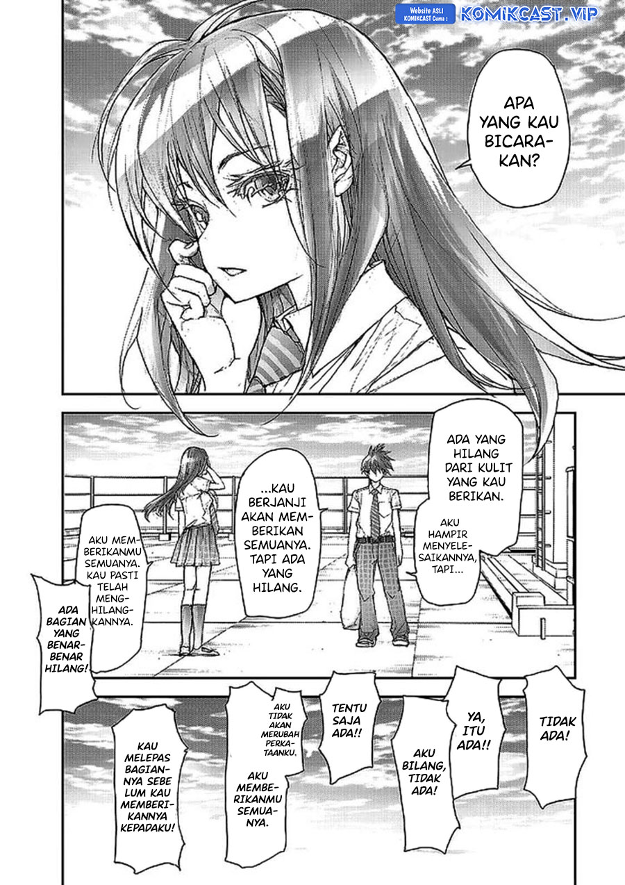 Mukasete! Ryugasaki-san