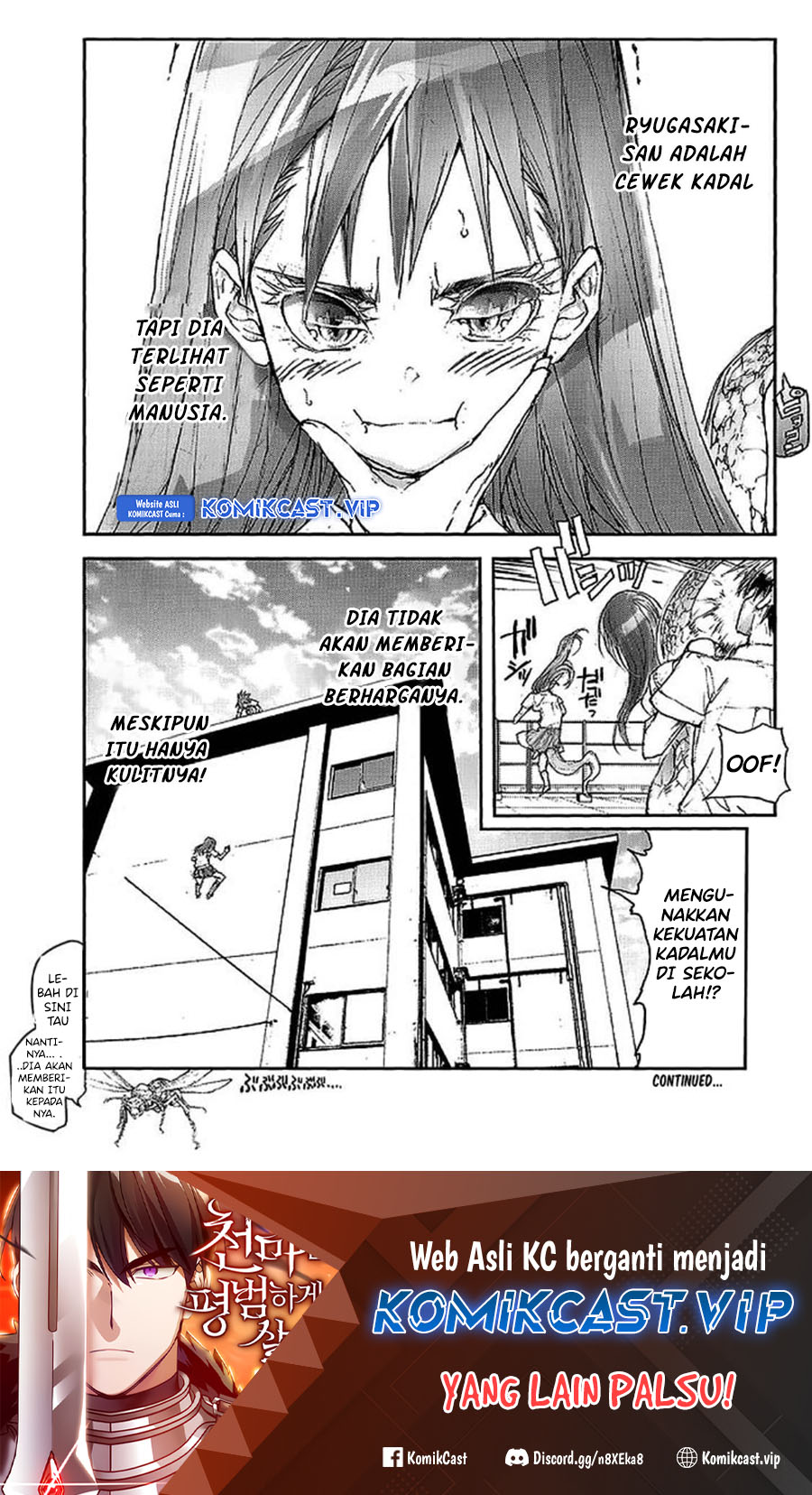 Mukasete! Ryugasaki-san