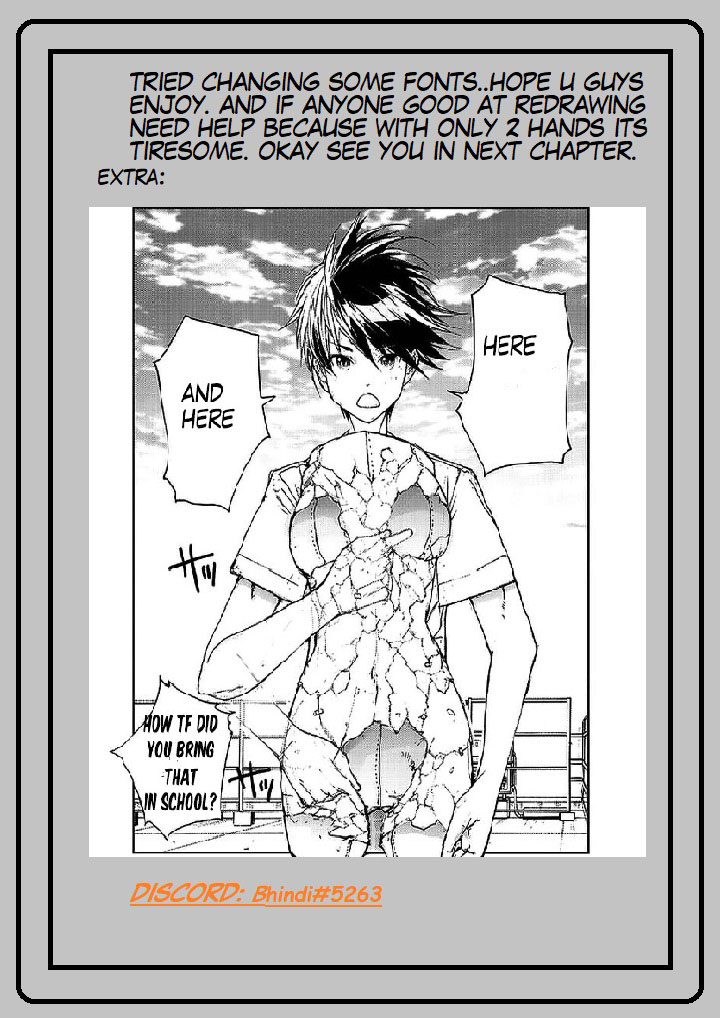 Mukasete! Ryugasaki-san