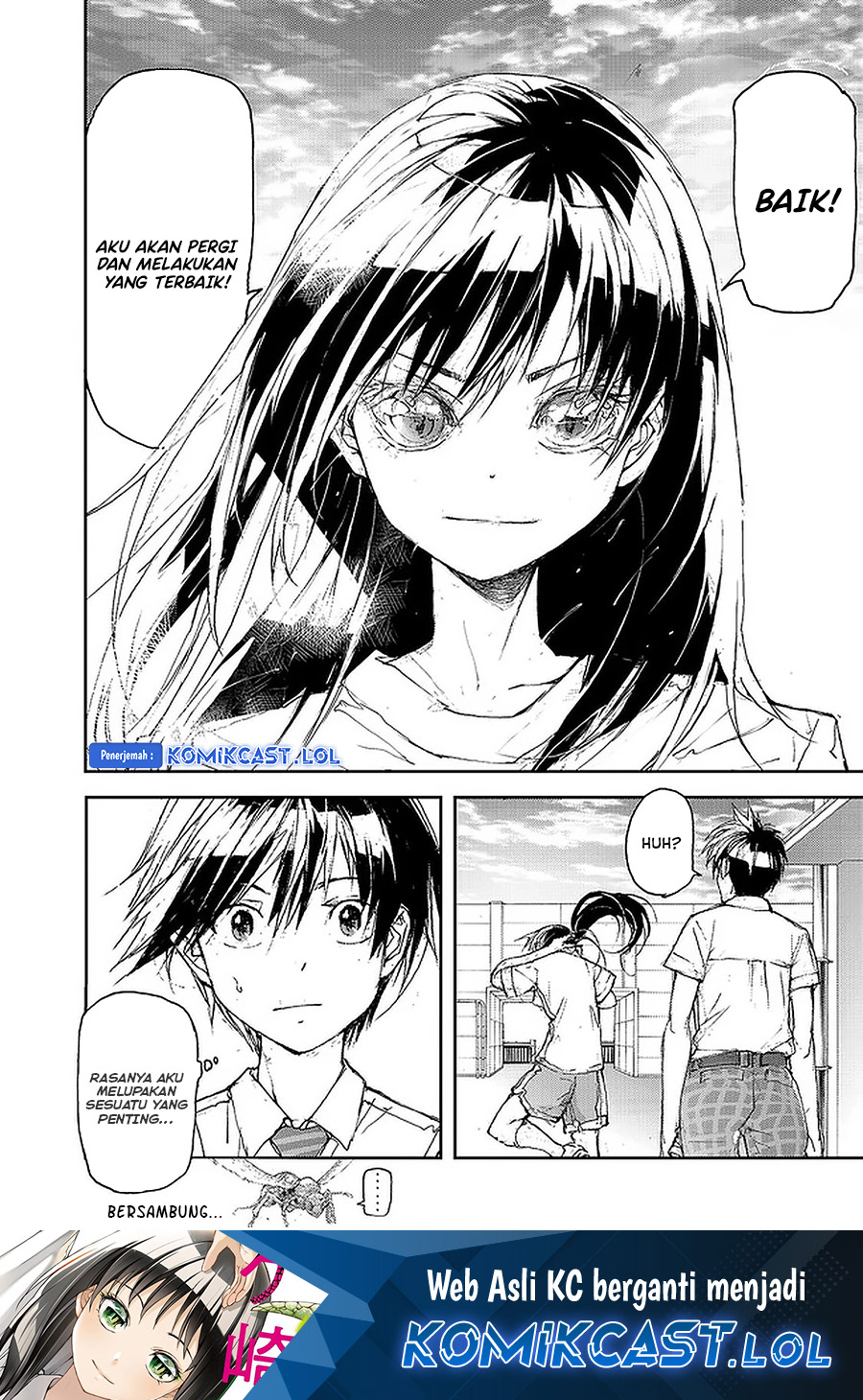 Mukasete! Ryugasaki-san
