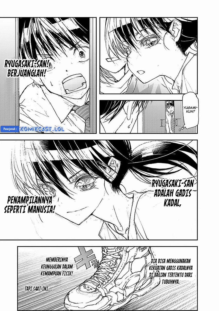 Mukasete! Ryugasaki-san