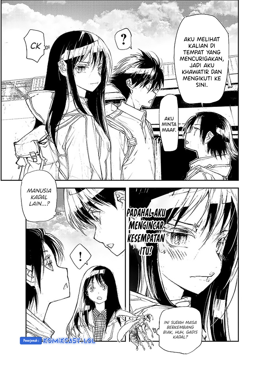Mukasete! Ryugasaki-san