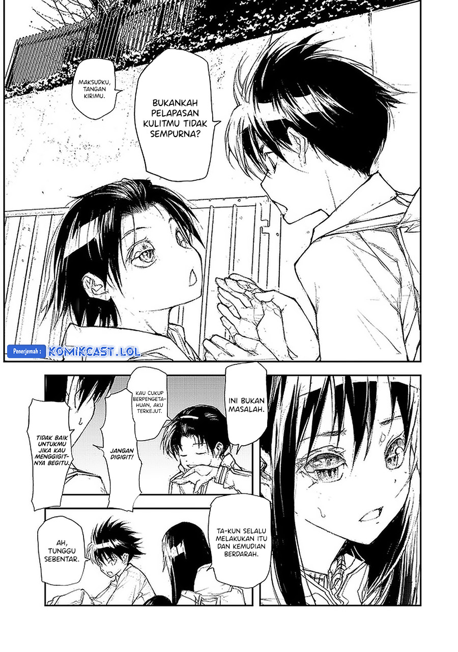 Mukasete! Ryugasaki-san