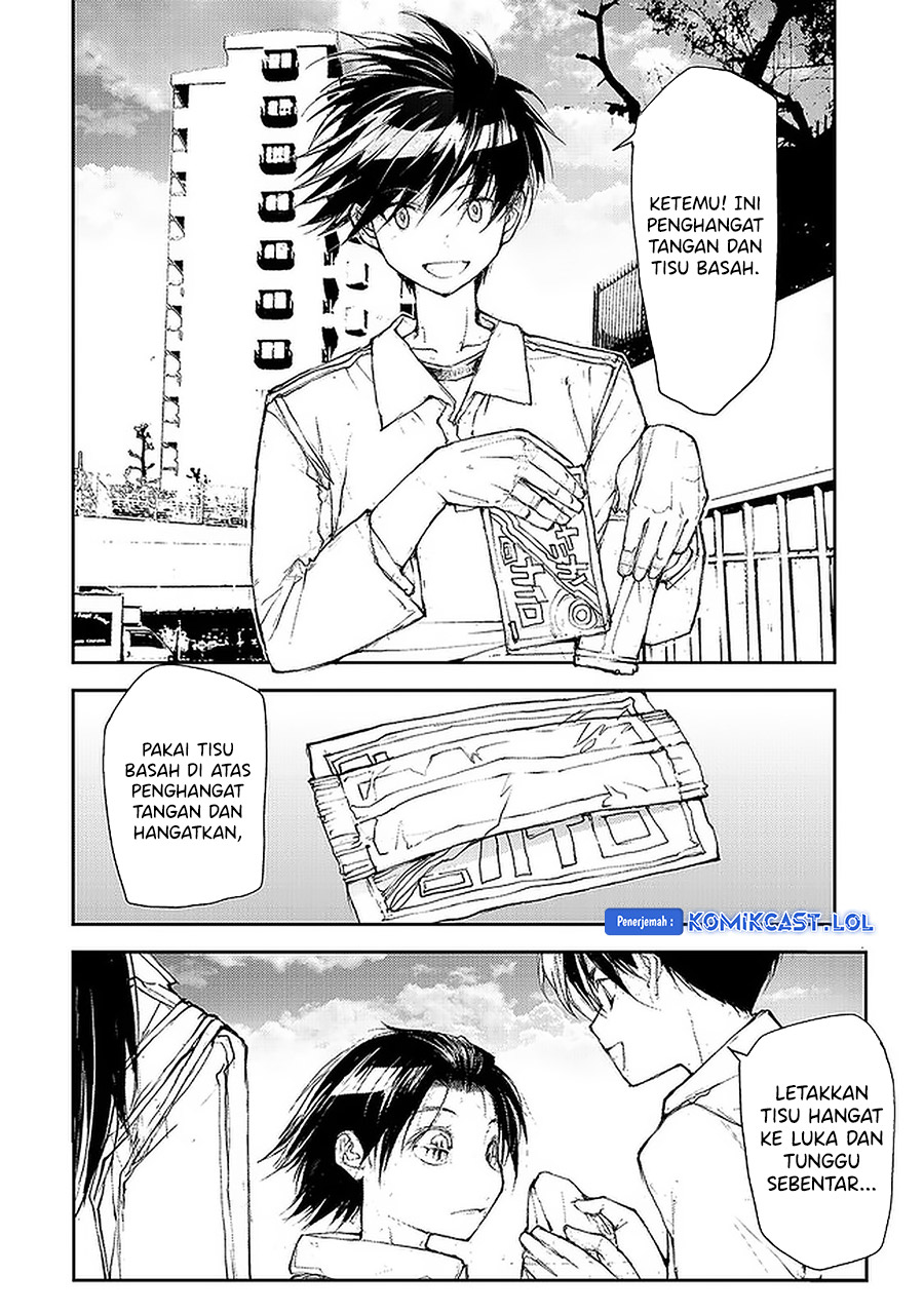 Mukasete! Ryugasaki-san