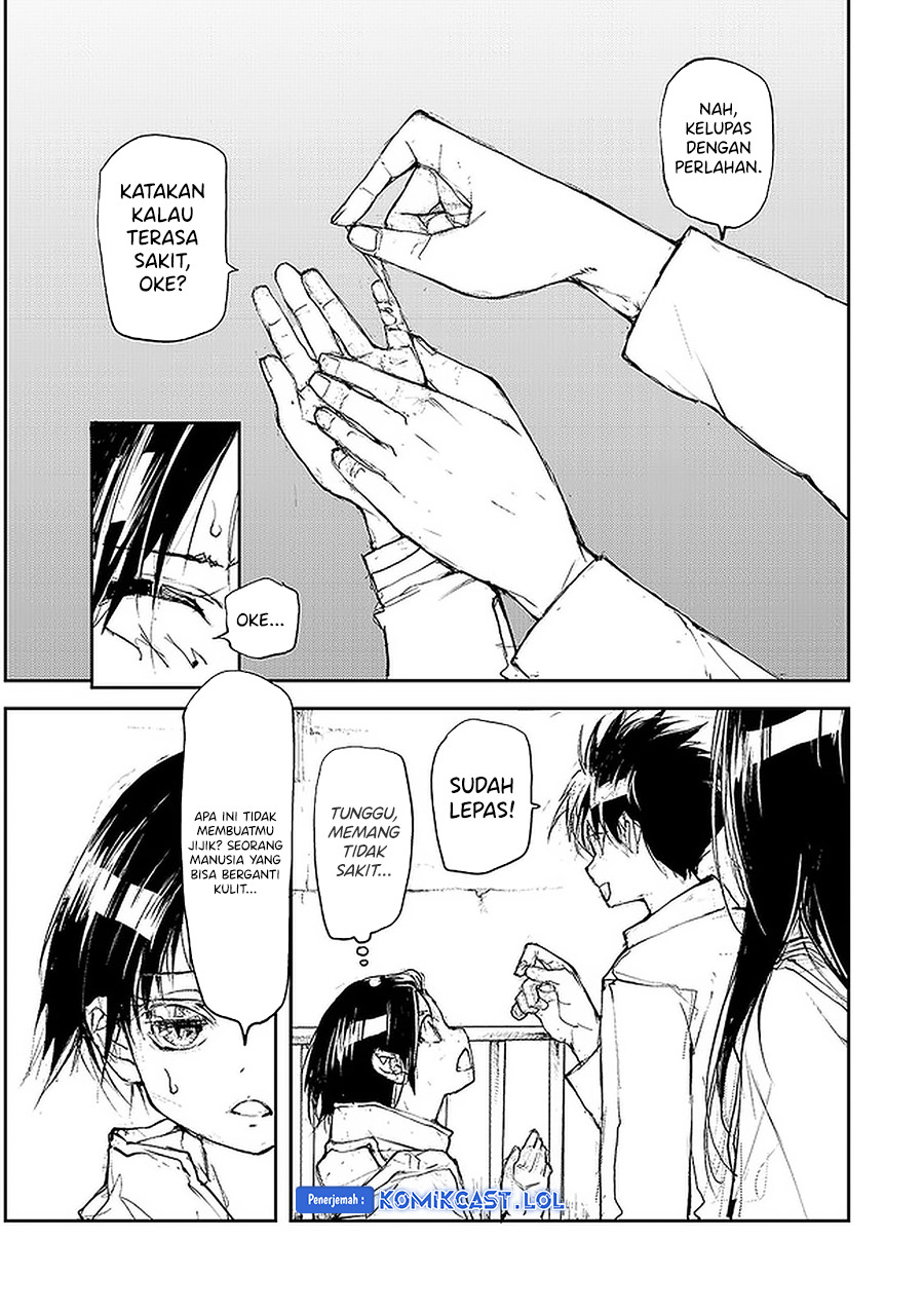 Mukasete! Ryugasaki-san