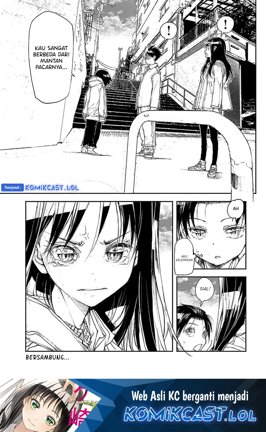 Mukasete! Ryugasaki-san