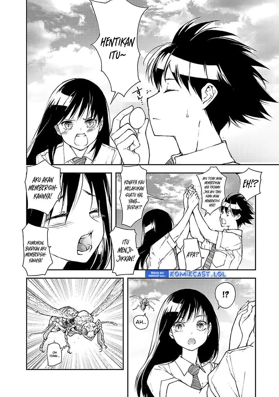 Mukasete! Ryugasaki-san