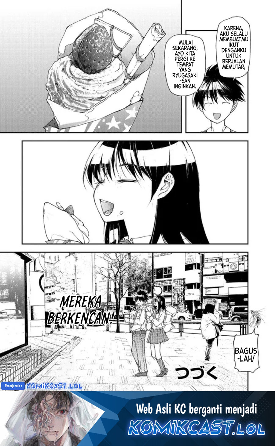 Mukasete! Ryugasaki-san