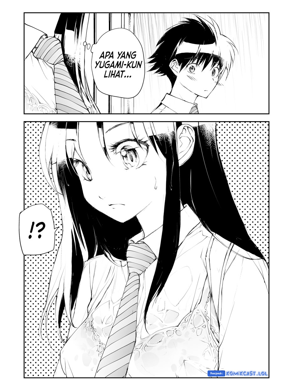 Mukasete! Ryugasaki-san