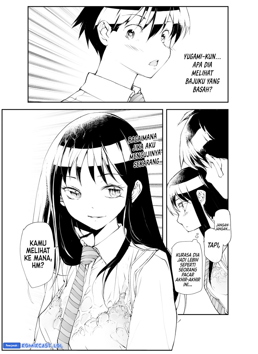 Mukasete! Ryugasaki-san