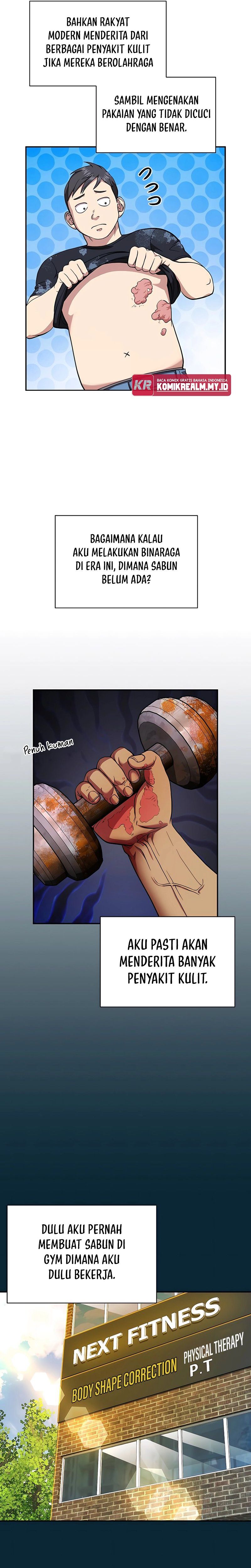 Muscle Joseon