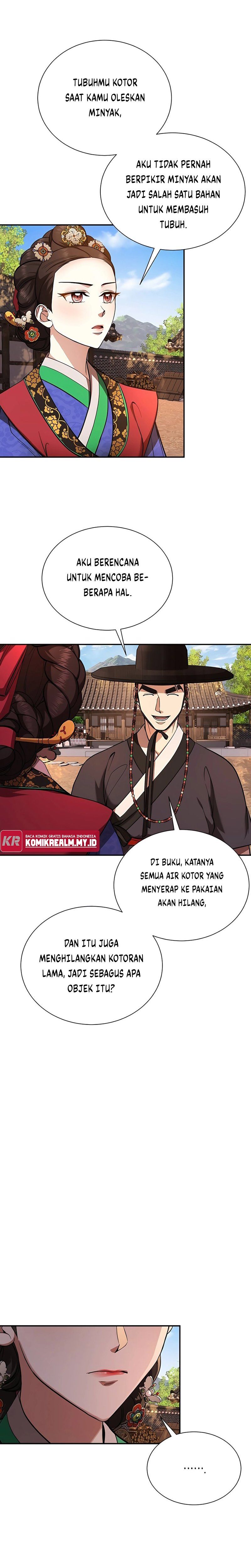 Muscle Joseon