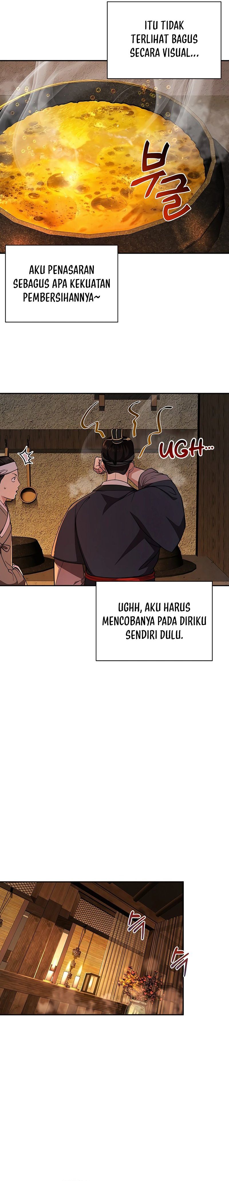 Muscle Joseon