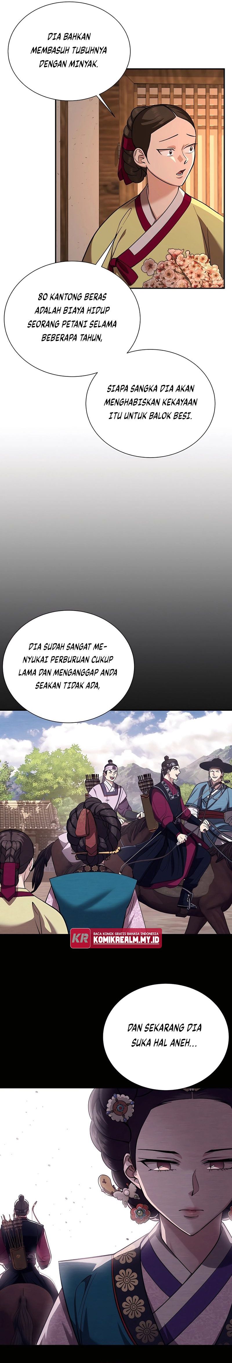 Muscle Joseon