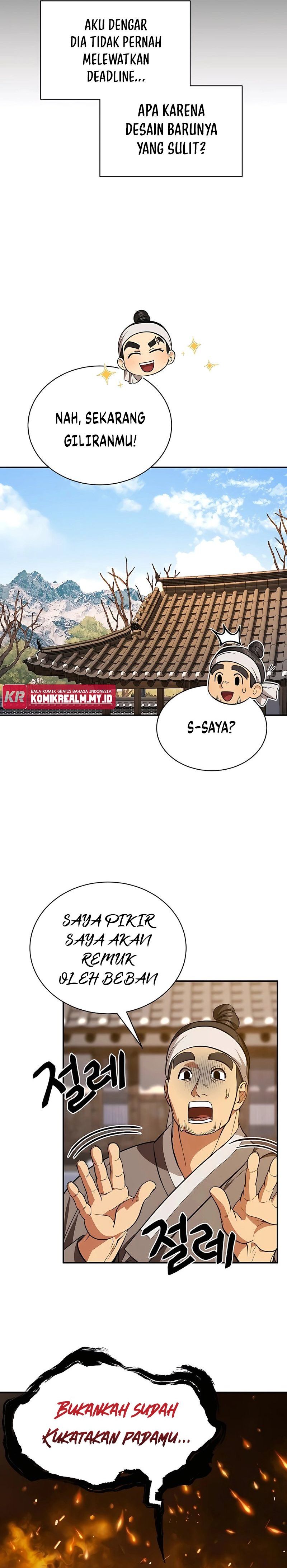 Muscle Joseon
