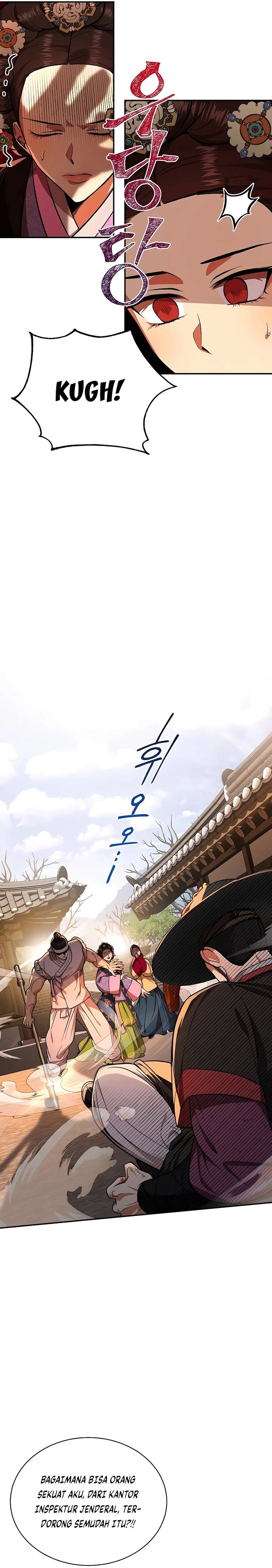 Muscle Joseon