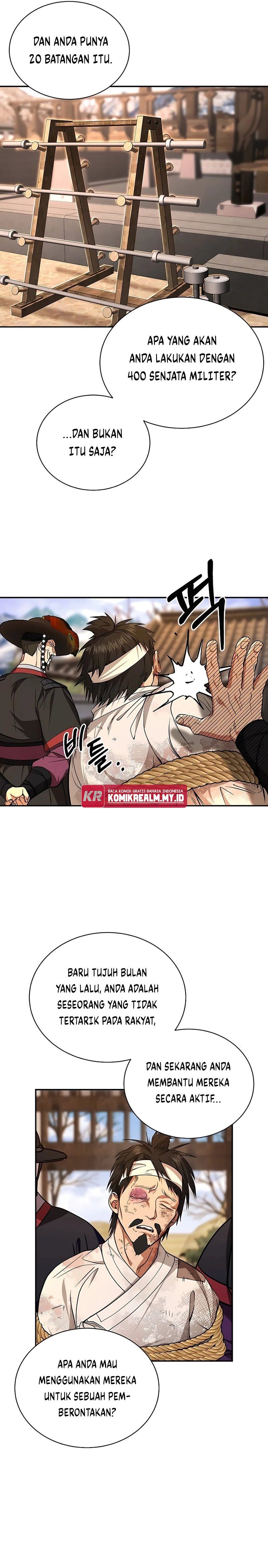 Muscle Joseon