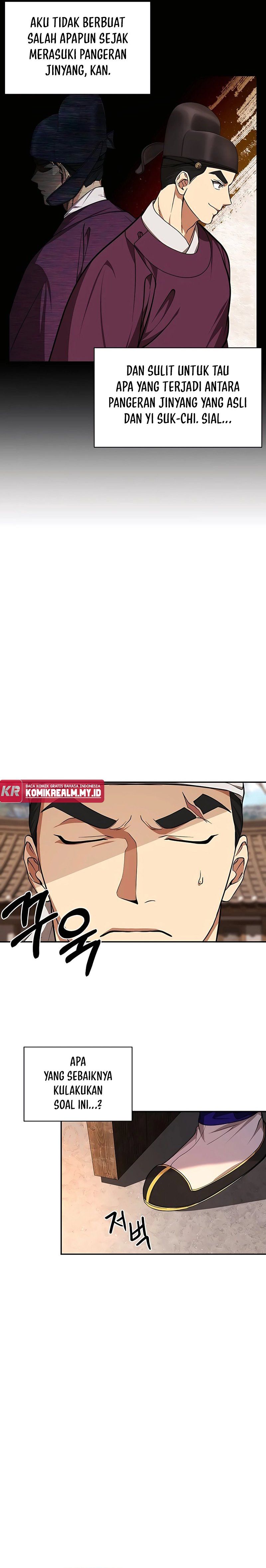Muscle Joseon
