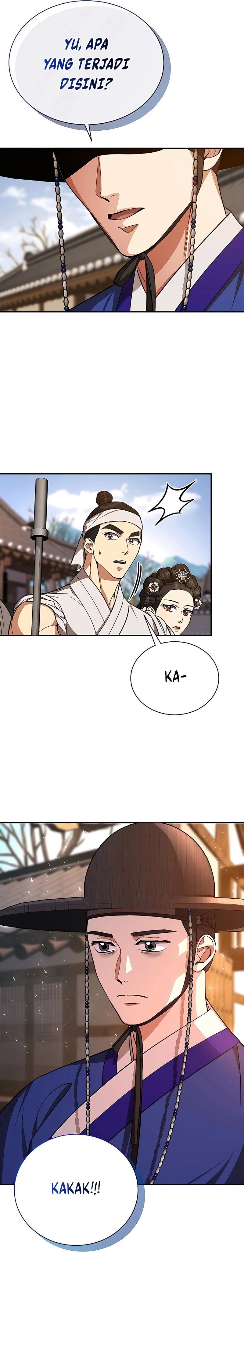 Muscle Joseon