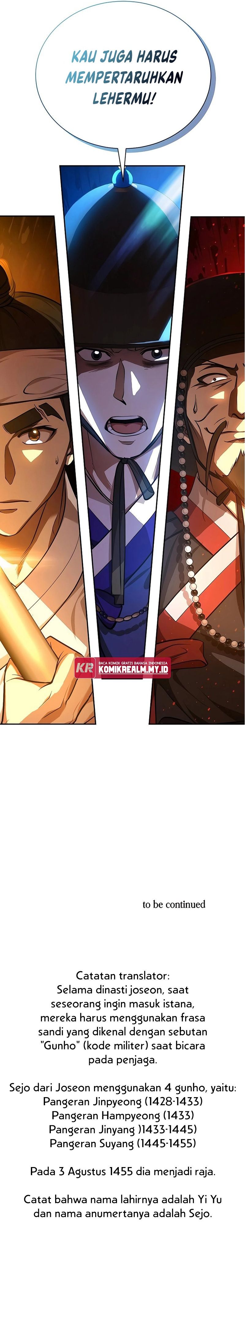 Muscle Joseon