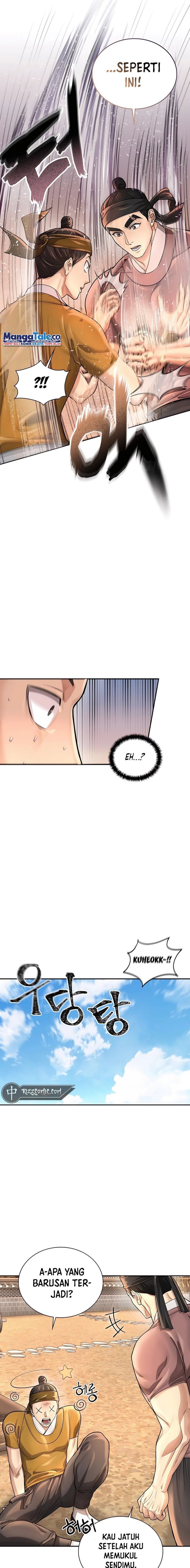 Muscle Joseon